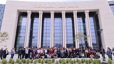 جامعة مصر للمعلوماتية تستمر في تقديم منح مبادرة الرئيس لأوائل الثانوية