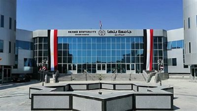 وزير التعليم العالي يستعرض تقريرًا حول بدء الدراسة بجامعة بنها الأهلية