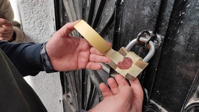 غلق وتشميع 8 مراكز دروس خصوصية خلال حملة رقابية في محافظة البحيرة