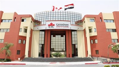 100 منحة دراسية كاملة مقدمة من CIC لأوائل الثانوية العامة 