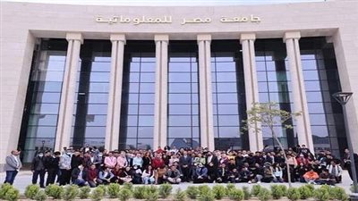 جامعة مصر للمعلوماتية تقدم 20 منحة كاملة لأوائل الثانوية العامة