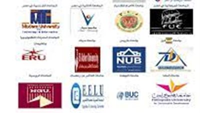 تعرف على مصروفات كليات الجامعات الخاصة فى مصر..جامعة بدر أسعارها نار 
