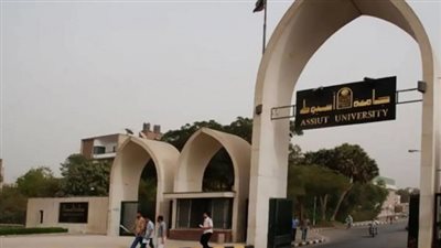 عاجل.. المنشاوى يعلن المصروفات الدراسية لجامعة اسيوط الاهلية