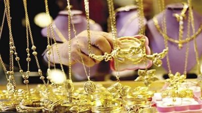 عاجل.. انخفاض اسعار الذهب 130 جنيها فى عيار 21.. ننشر التفاصيل