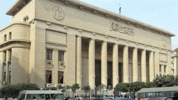 دار القضاء العالى