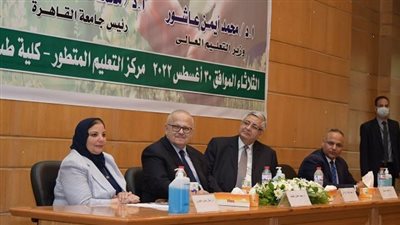 عوض تاج الدين والخشت يفتتحان منتدى طب القاهرة حول التغيرات المناخية