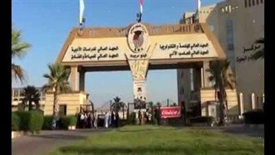 المعاهد العليا بكينج مريوط تعلن حاجتها الى اعضاء هيئة التدريس