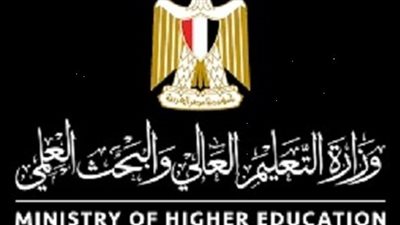 عاجل.. مواعيد صرف مرتبات شهر يناير لاعضاء هيئة التدريس والاداريين بالجامعات 