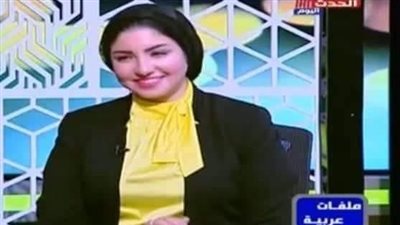 تكليف الإعلامية بسمة رمضان مسؤول الاتصال الإعلامي بالأمانة المركزية للعمال والفلاحين بحزب المحافظين