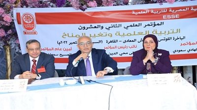 قرارات مهمة لوزير التعليم خلال مشاركته في فعاليات مؤتمر 