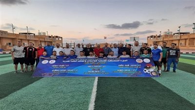 بالصور.. توزيع جوائز نهائيات الدورة التنشيطية للجامعات والمعاهد العليا للمتميزين رياضيًّا