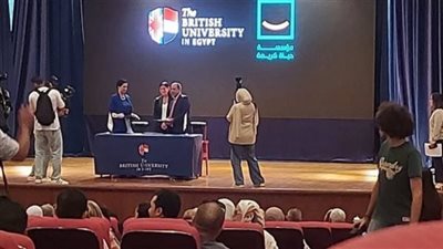 بروتوكول تعاون بين الجامعة البريطانية ومؤسسة حياة كريمة.. بالصور