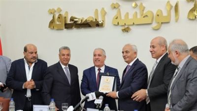 قرارات جديدة بشأن غياب الطلاب عن المدرسة خلال العام الدراسى الجديد