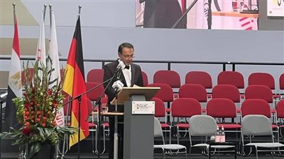  التعليم العالي بألمانيا: سنشارك باحتفالية مرور 20 عاما على إنشاء الجامعة فى القاهرة 