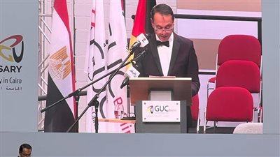 بحضور 240 شخصية رفيعة المستوى.. الجامعة الألمانية تحتفل بمرور 20 عامًا على إنشائها 