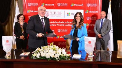 جامعة المستقبل تدخل عالم الجامعات الذكية