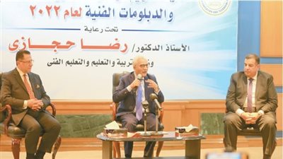 وزير التعليم يوجه رسالة هامة للطلاب فى احتفالية تكريم أوائل الثانوية العامة