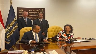 شراكة علمية بين جامعة مصر للمعلوماتية و