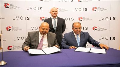 بروتوكول تعاون بين الجامعة البريطانية فى مصر وشركة فودافون للخدمات الدولية 