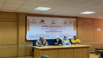 برعاية وزير التعليم العالى.. انعقاد الجمعية العمومية للاتحاد الرياضي المصري للجامعات