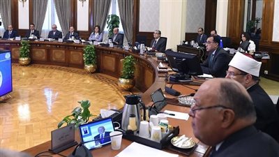 بيان عاجل من مجلس الوزراء للمواطنين