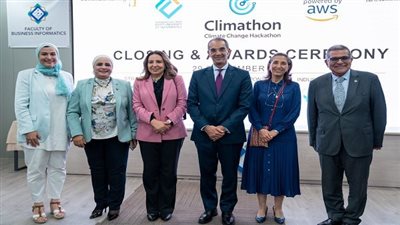 جامعة مصر للمعلوماتية تختتم هاكاثون التغير المناخي بمشاركة طلاب 50 جامعة مختلفة