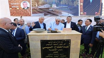 وزير التعليم العالي يضع حجر أساس المدينة الطبية لجامعة المنوفية