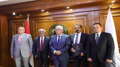 توقيع مذكرة تفاهم بين 