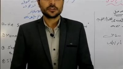 مراجعة جميع قواعد اللغة الانجليزية للثانوية العامة.. مش هتقدر تفوتها