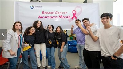 جامعة مصر للمعلوماتية تنظم يوما ورديا لدعم مستشفى بهية.. و