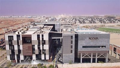 جامعات المعرفة الدولية تستضيف مؤتمر 