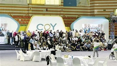 انطلاق مؤتمر قمة المناخ 