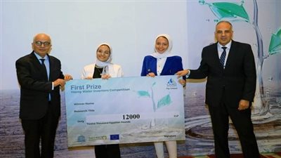 وزير التربية والتعليم يشارك فى فعاليات أسبوع القاهرة الخامس للمياه