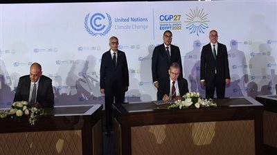 مراسم توقيع 