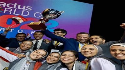 فريق Enactus جامعة عين شمس يفوز بكأس العالم 2022 الذى أقيم في بورتوريكو