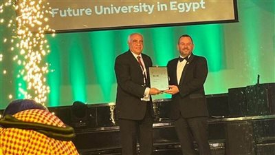 جامعة المستقبل المصرية خمس نجوم فى تصنيف QS العالمى
