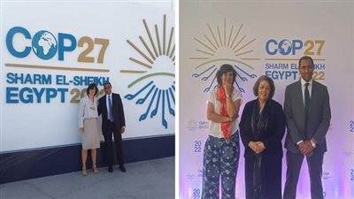 جامعات المعرفة الدولية تشارك في قمة المناخ COP 27 وتدعم الجهود الرئاسية