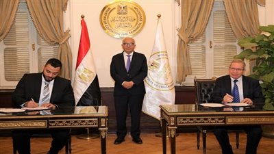 بروتوكول بين 