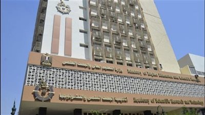 البحث العلمي تعلن عن وظيفة مدير برنامج إدارة التنوع البيولوجى والموارد الطبيعية