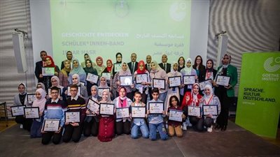 تكريم الفائزين بمسابقة 