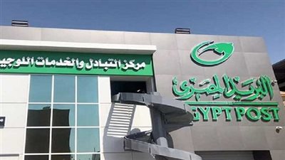 عاجل| أول رد من الهيئة القومية للبريد بشأن تأجيل صرف معاشات شهر ديسمبر