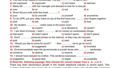 اختبار لغة انجليزية للصف الثانى الثانوى ترم اول من 4 ورقات