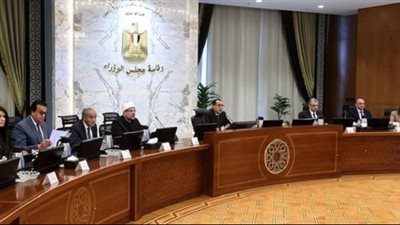 مجلس الوزراء يصدر قرارا تعليميا هاما