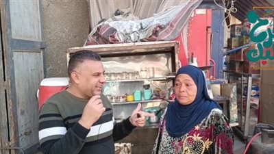  أم عمرو ست بـ 