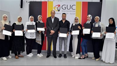 ختام الدورة التدريبية الثامنة لطلاب جامعتى القاهرة والمنوفية بالجامعة الالمانية بالقاهرة