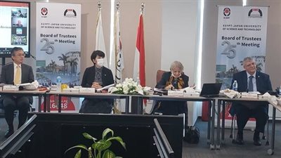 وزير التعليم العالى يتلقى تقريرًا حول اجتماع مجلس أمناء الجامعة المصرية اليابانية