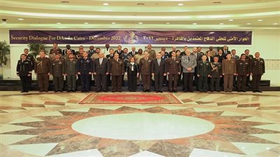 القوات المسلحة تنظم الحوار الأمنى لملحقى الدفاع الأجانب المعتمدين