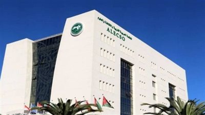 التعليم العالي: الألكسو تعقد اجتماع اللجنة الدائمة للبحث العلمي والابتكار في الدول العربية