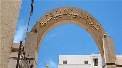 ننشر شروط التقدم لمسئولي أنشطة توكاتسو بالمدارس اليابانية بأسيوط