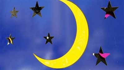 9 أيام إجازات رسمية للموظفين في شهر رمضان.. تعرف عليها